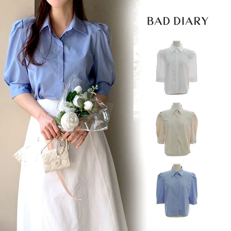 BADDIARY  |Casual Style Cropped Short Sleeves Party Style Office Style