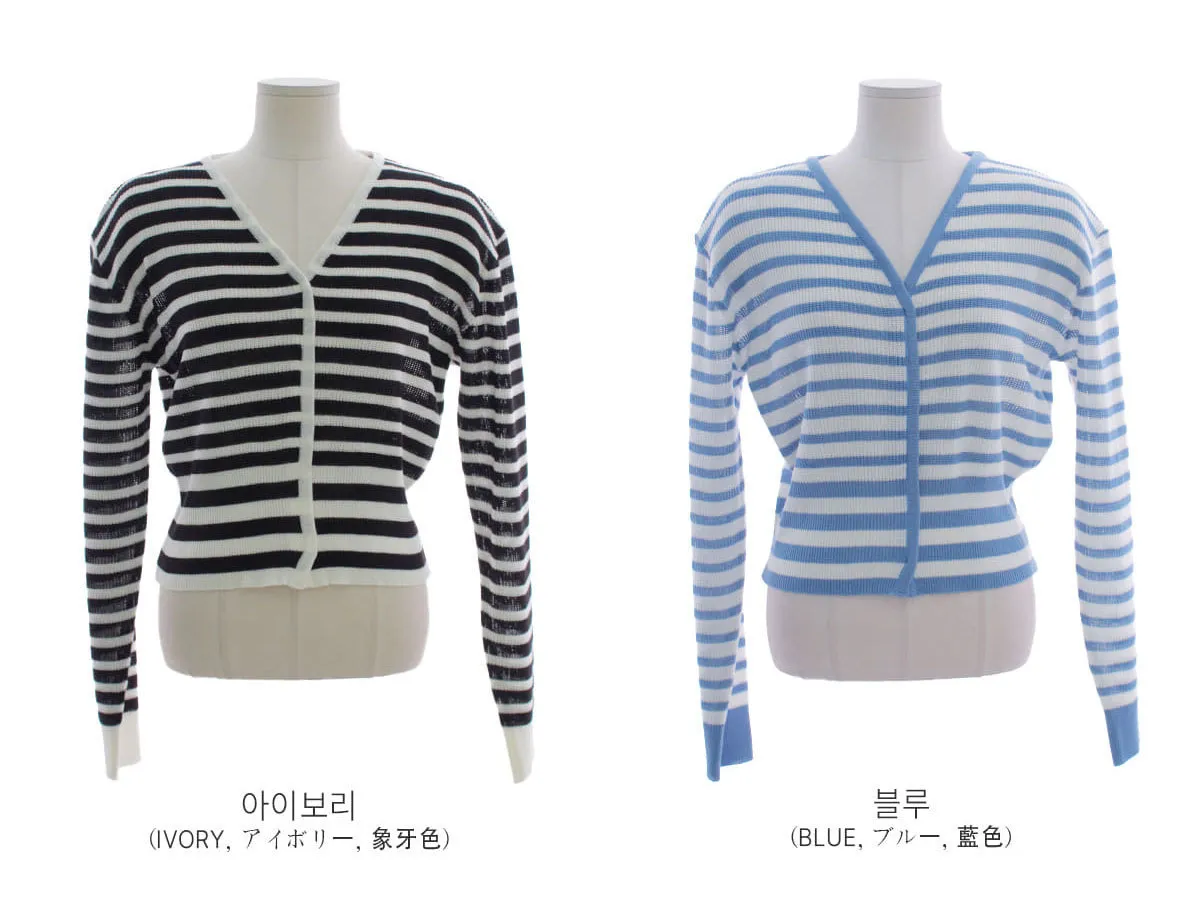 BADDIARY  |Stripes Casual Style Long Sleeves Party Style Office Style