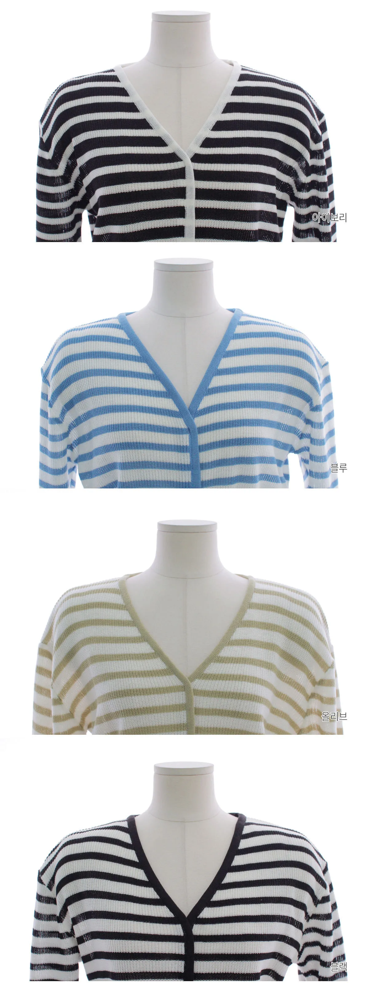 BADDIARY  |Stripes Casual Style Long Sleeves Party Style Office Style