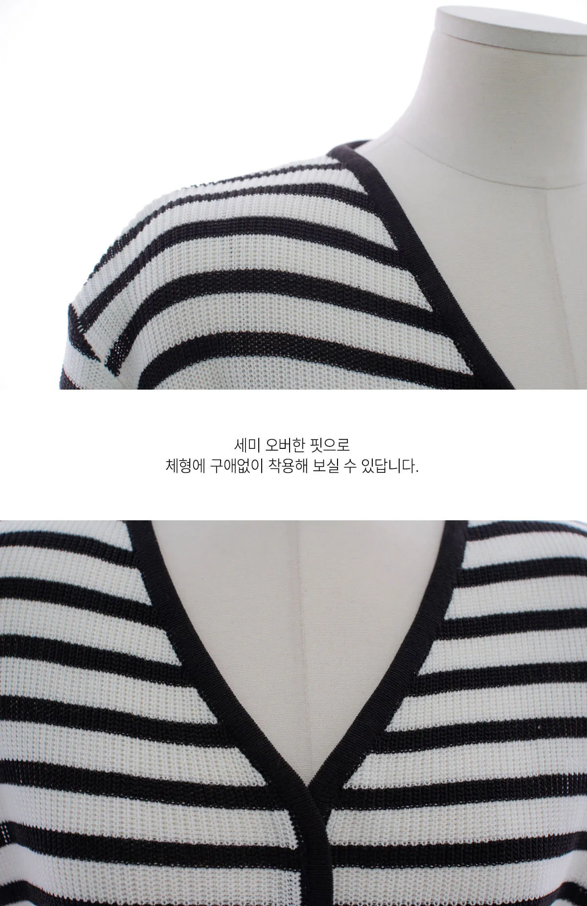 BADDIARY  |Stripes Casual Style Long Sleeves Party Style Office Style