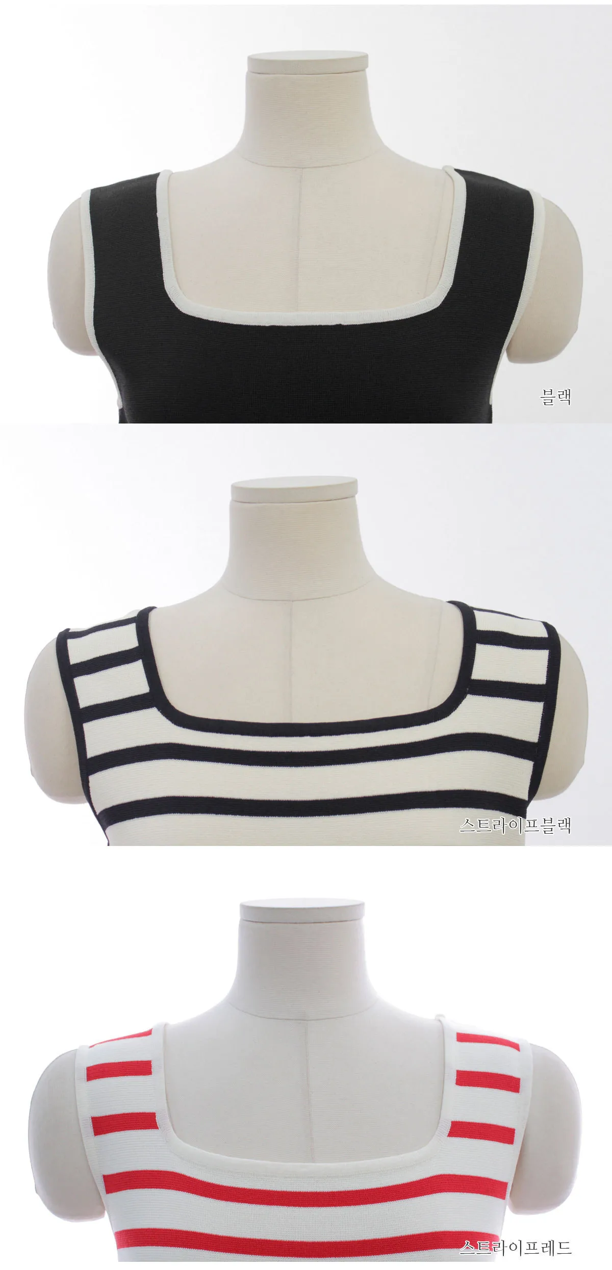 BADDIARY  |Stripes Casual Style Sleeveless Plain Party Style