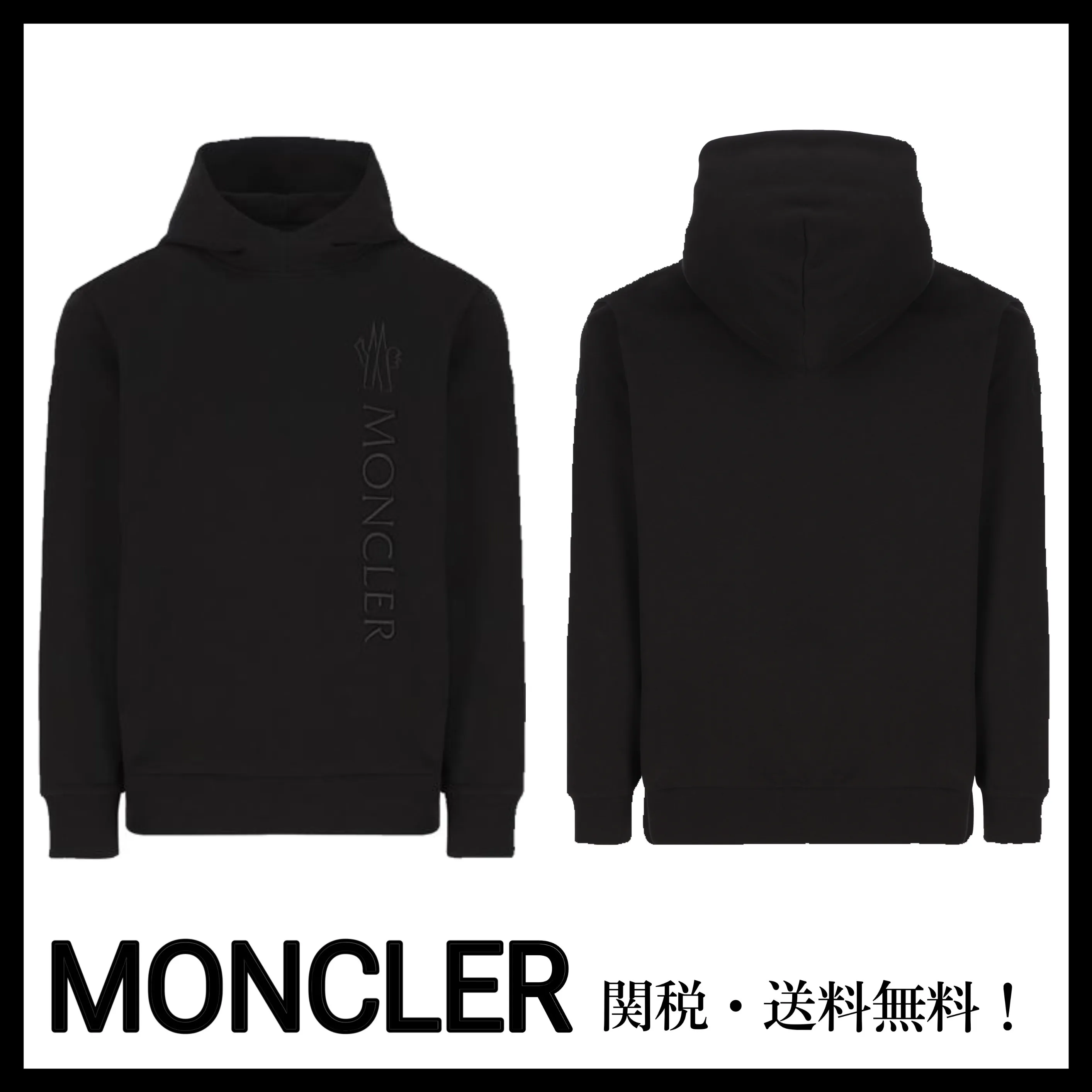 MONCLER  |FX Advantage / Exclusive Hoodies