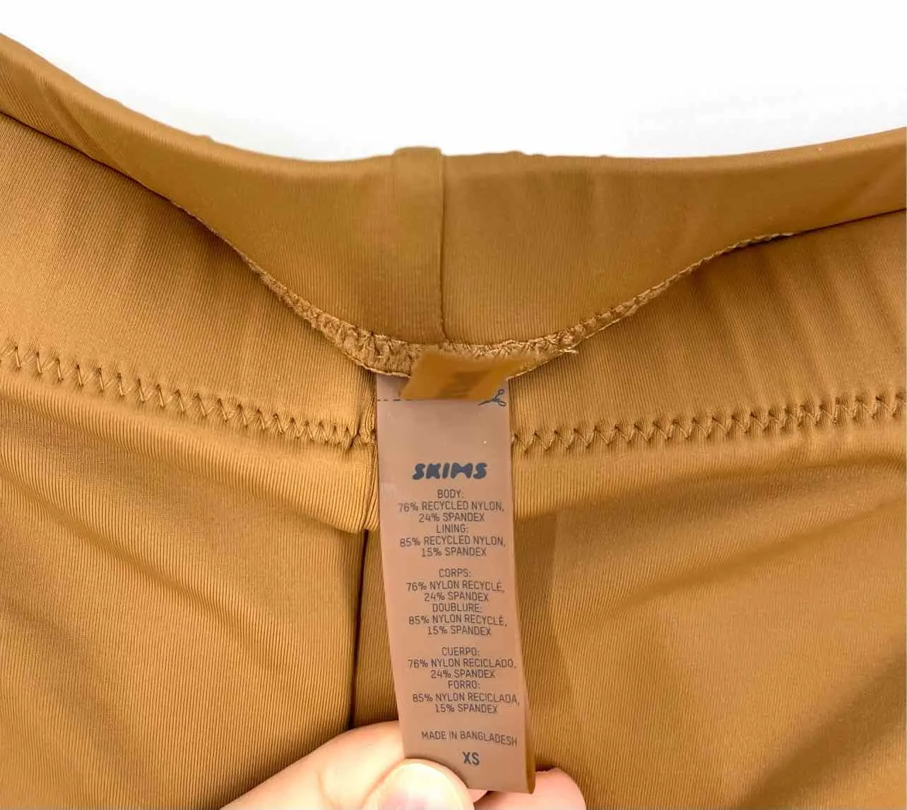 Skims Size XS Tan Solid Activewear Shorts